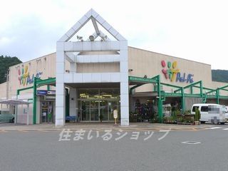 甲田ショッピングセンター パルパの画像