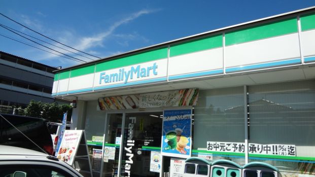 ファミリーマート 八王子上柚木店の画像