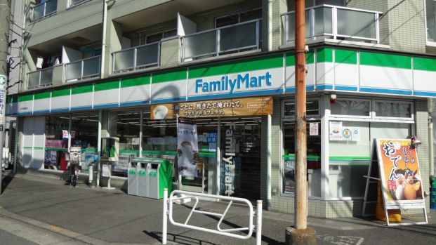 ファミリーマート 八王子明神町店の画像