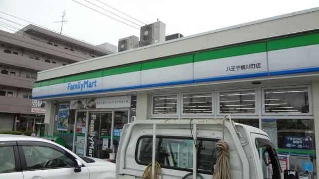 ファミリーマート 八王子横川町店の画像