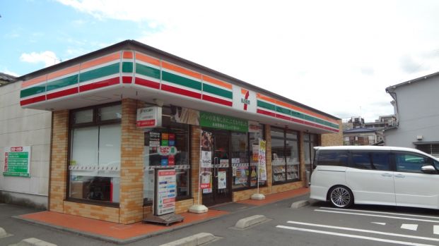  セブンイレブン 八王子散田５丁目店の画像