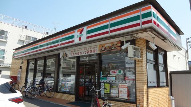 セブンイレブン 八王子堀之内店の画像