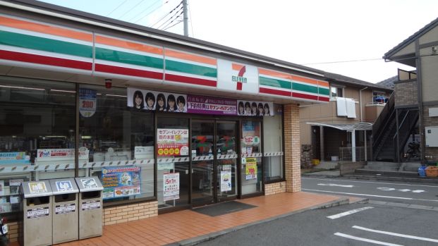 セブンイレブン 八王子台町４丁目店の画像