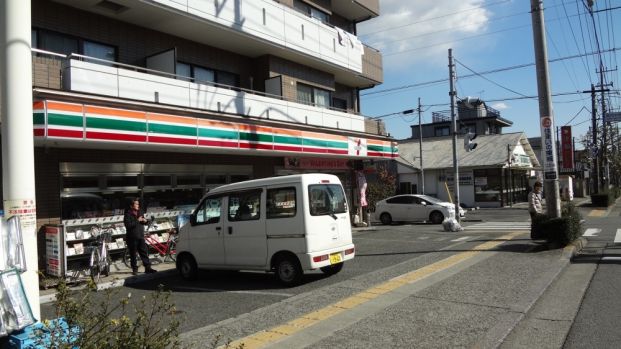 セブンイレブン 八王子元本郷町店の画像