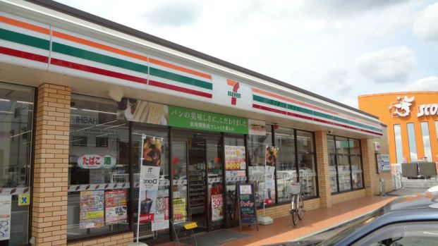 セブンイレブン 八王子四谷町店の画像