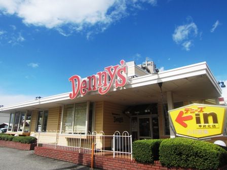 デニーズ 東五反田店の画像