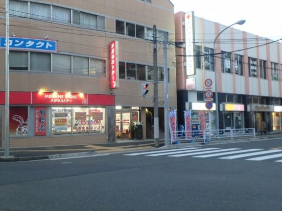 メガネストアー大口店の画像