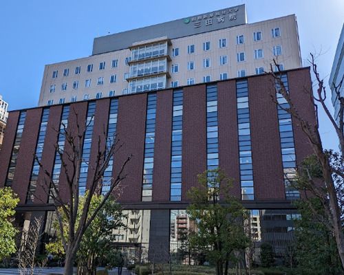 国際医療福祉大学三田病院の画像