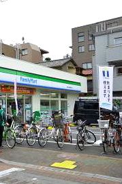 ファミリーマート・鵜の木多摩堤通り店の画像