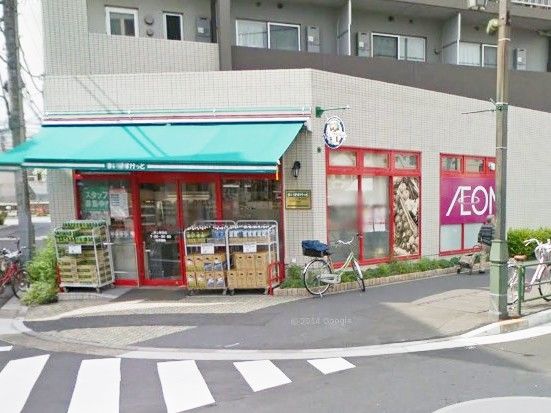 まいばすけっと 押上駅前店の画像