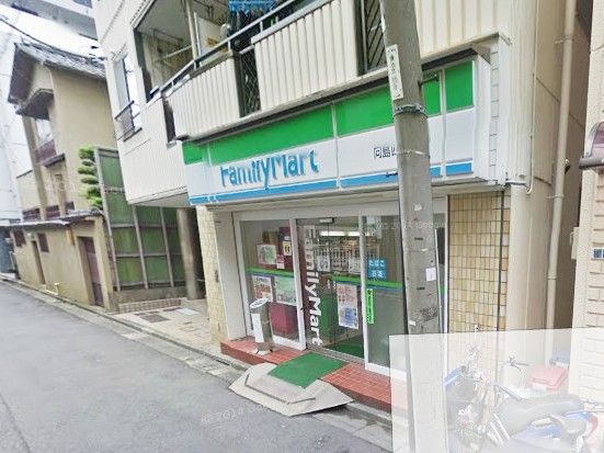 ファミリーマート 向島四丁目店の画像