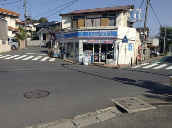 ローソン保土ケ谷新井町店の画像