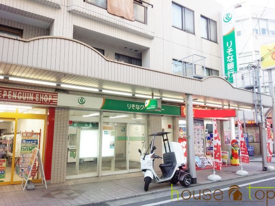 りそな銀行ＪＲ甲子園口駅前出張所の画像