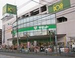 サミットストア 恋ヶ窪店 の画像