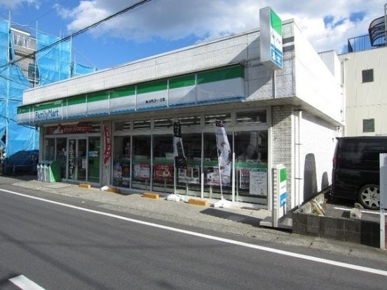 ファミリーマート横浜希望ヶ丘店の画像