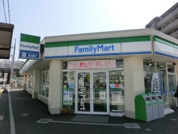 ファミリーマート鶴ヶ峰店の画像