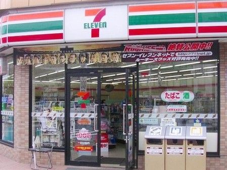 セブンイレブン 品川南大井３丁目店の画像