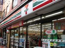 セブンイレブン 牛込北町店 の画像