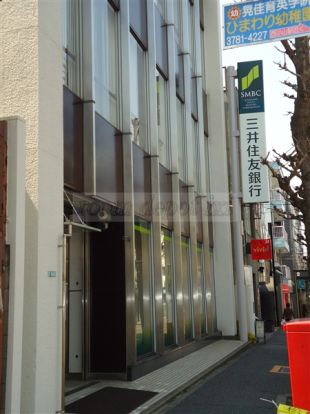 三井住友銀行 洗足支店の画像