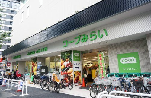 コープみらい コープ中野中央店の画像