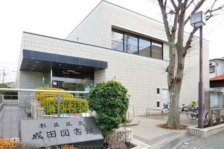 成田図書館の画像