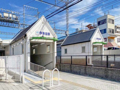 近鉄京都線「伊勢田」駅の画像