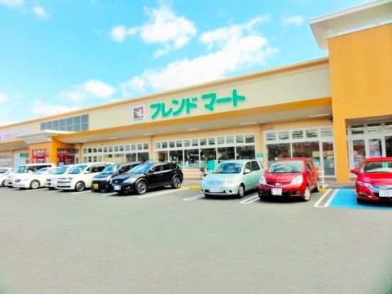 フレンドマート・伊勢田店の画像