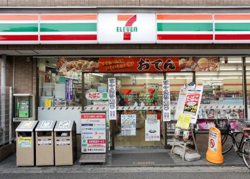 セブンイレブン 世田谷砧３丁目店 の画像