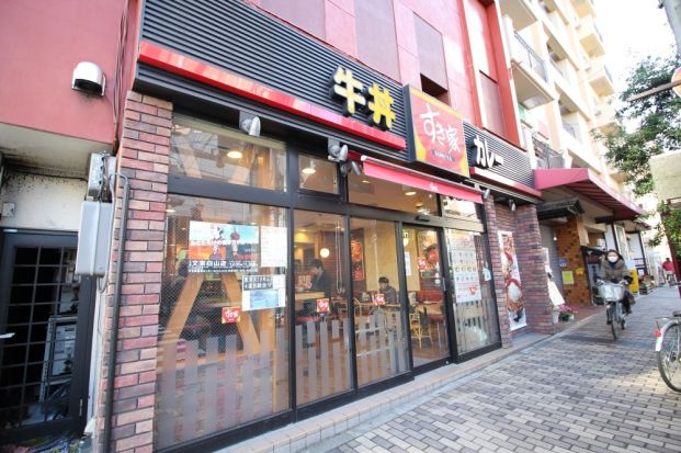すき屋　文京白山店の画像
