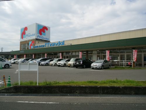 万代　伊川谷店の画像