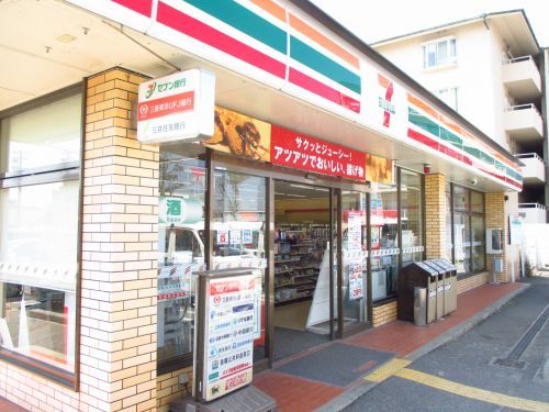 セブンイレブン　神戸森友２丁目店の画像