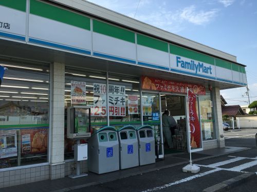 ファミリーマート　高津橋店の画像