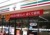 セブンイレブン 光が丘公園北店 の画像