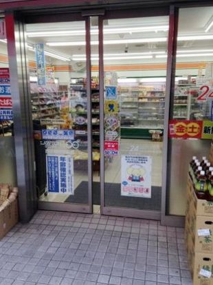 ローソン 西早稲田駅前店の画像