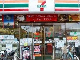 セブンイレブン 桜上水駅北店の画像