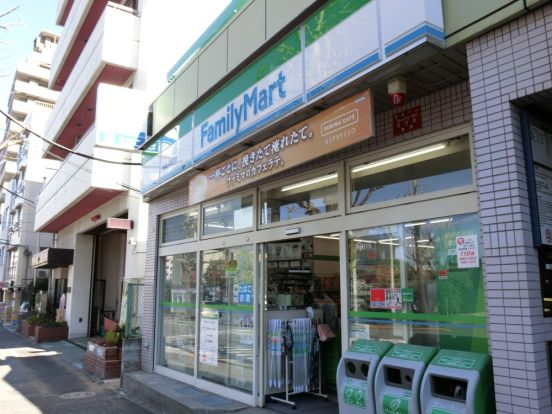 ファミリーマート　本駒込駅前店の画像