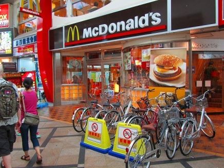 マクドナルド　奈良店の画像