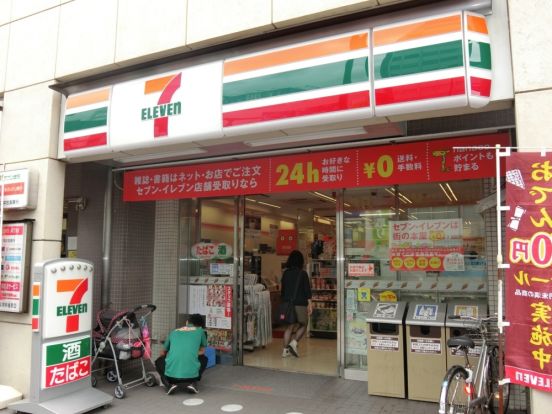 セブンイレブン　千石駅前店の画像