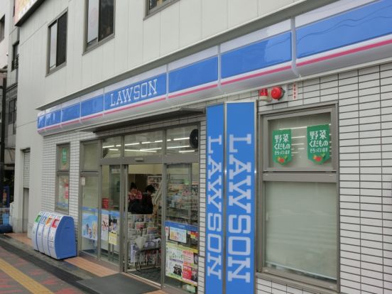 ローソン駒込駅前店の画像