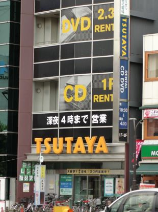 ツタヤ　王子駅前店の画像