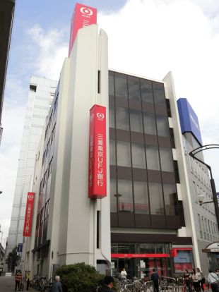 三菱UFJ銀行　王子支店の画像