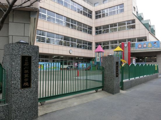 石川幼稚園の画像