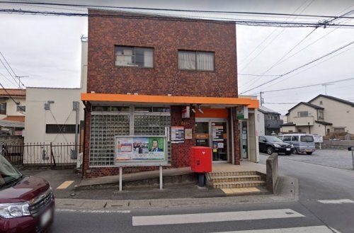 鶴ヶ島郵便局の画像