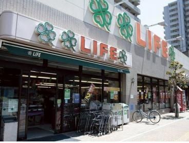 ライフ大谷田店の画像