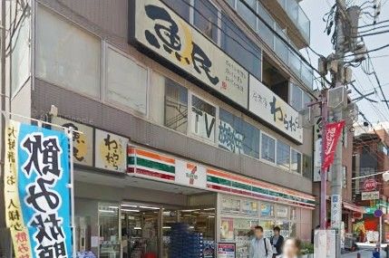 セブンイレブン 横浜日吉中央通り店の画像