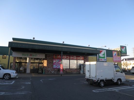 ヨークマート都賀店の画像