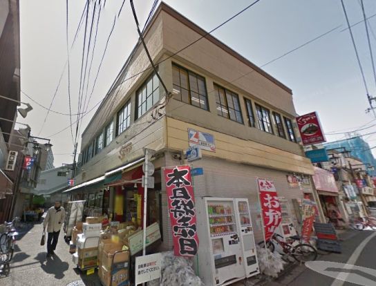 倉喜屋スーパーの画像