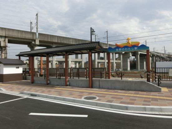 上信電鉄佐野のわたし駅の画像
