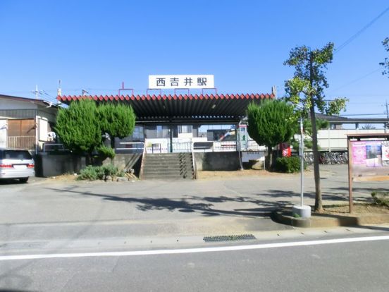上信電鉄西吉井駅の画像