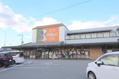 シェフカワカミ池田店の画像